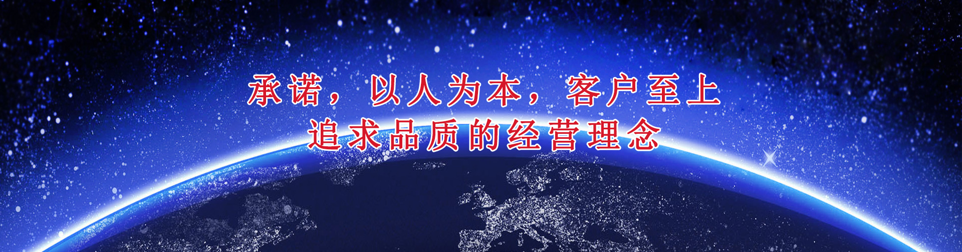 濟寧瑞通金屬結構有限公司